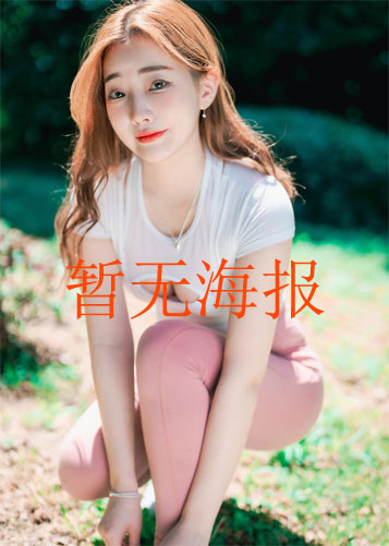 猫人女王