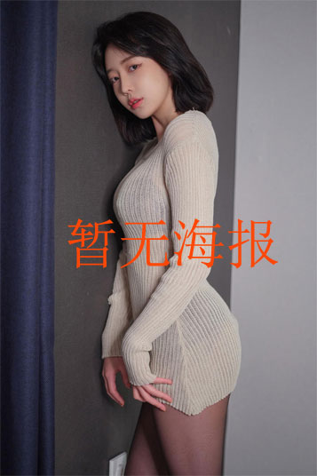 铁血雄心