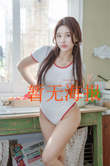 嘻哈四重奏第一季