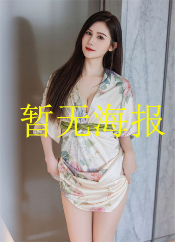 许我耀眼