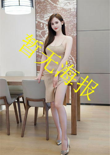 跑出我人生