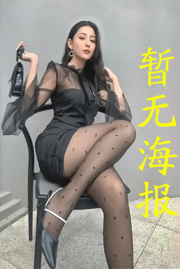 怪兽卡车